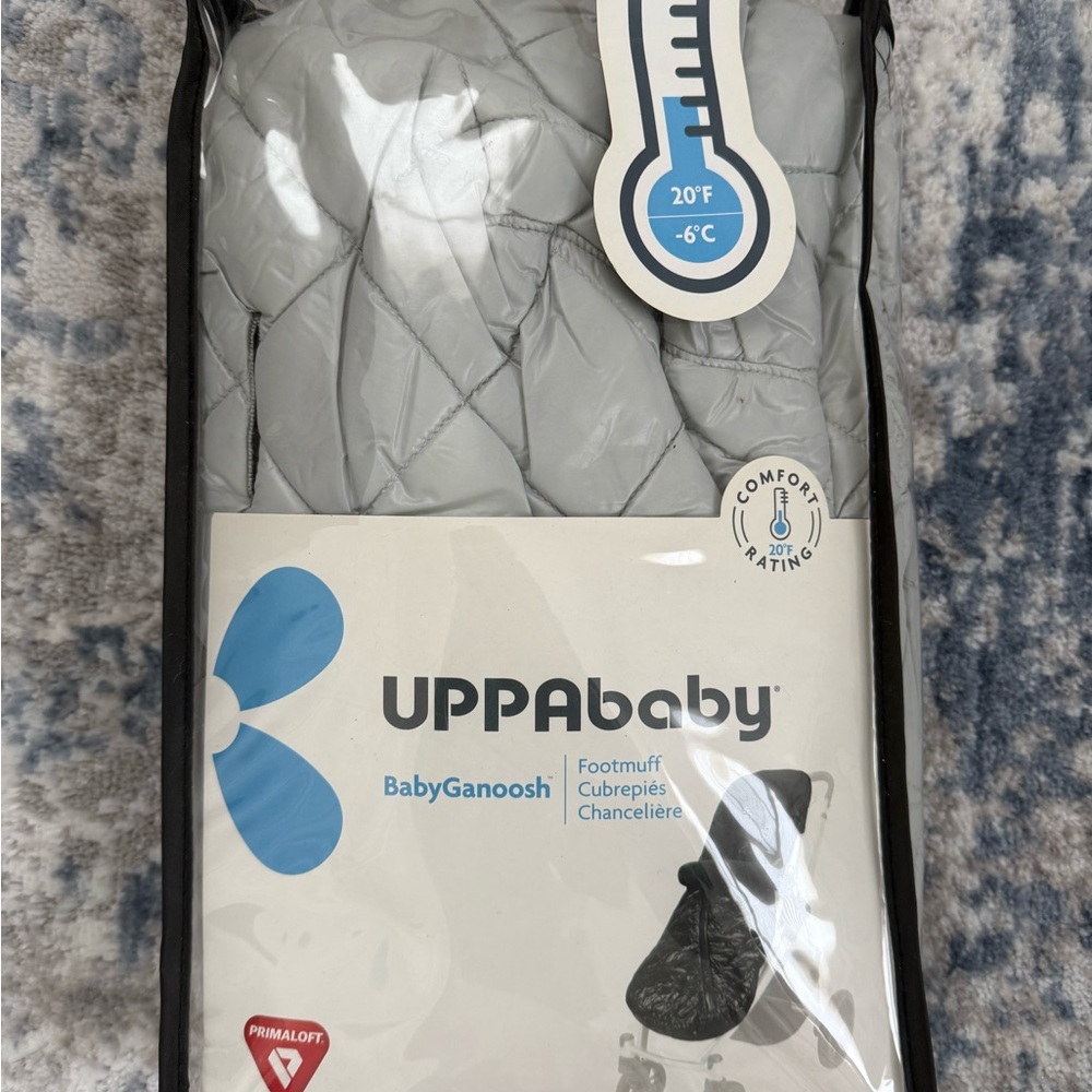 UPPAbaby BabyGanoosh Footmuff - Silver